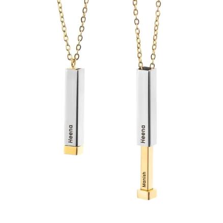 Double Name Extending Bar Necklace Product Image